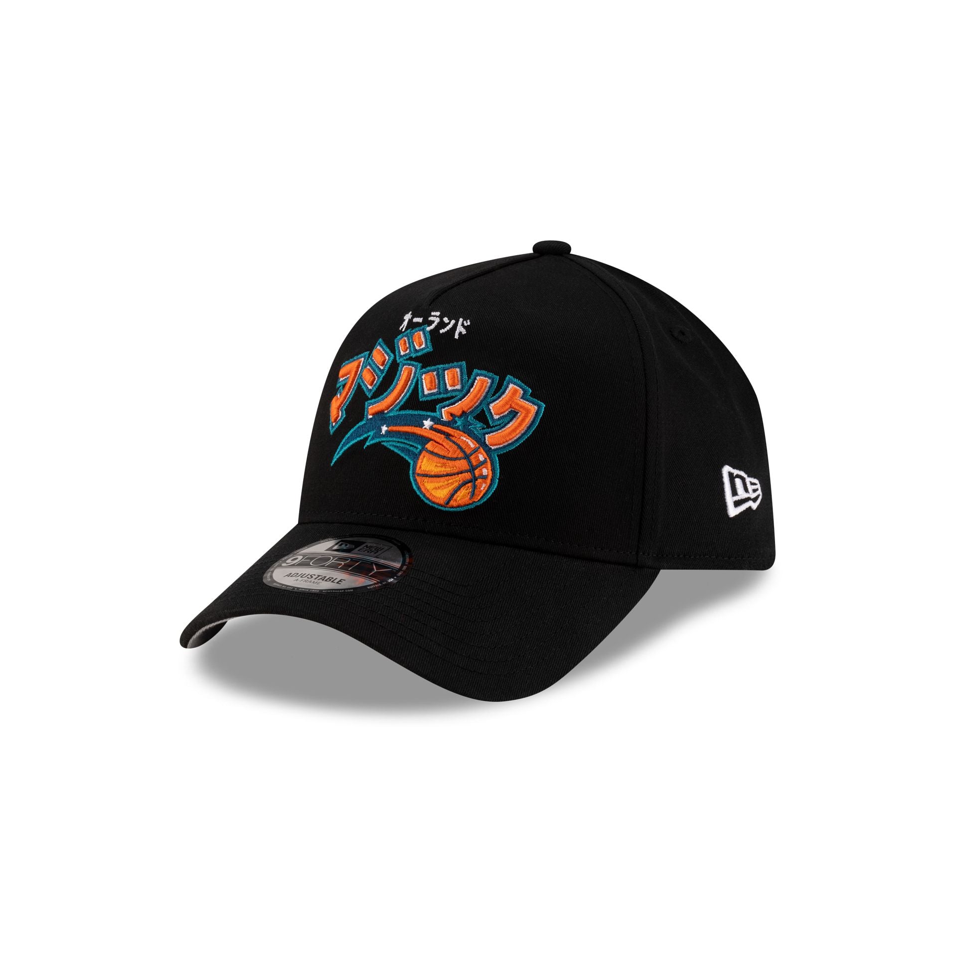 Premium Hyperfly Katakana x Orlando Magic 2025 All-Star Game 9FORTY A-Frame Snapback Hat