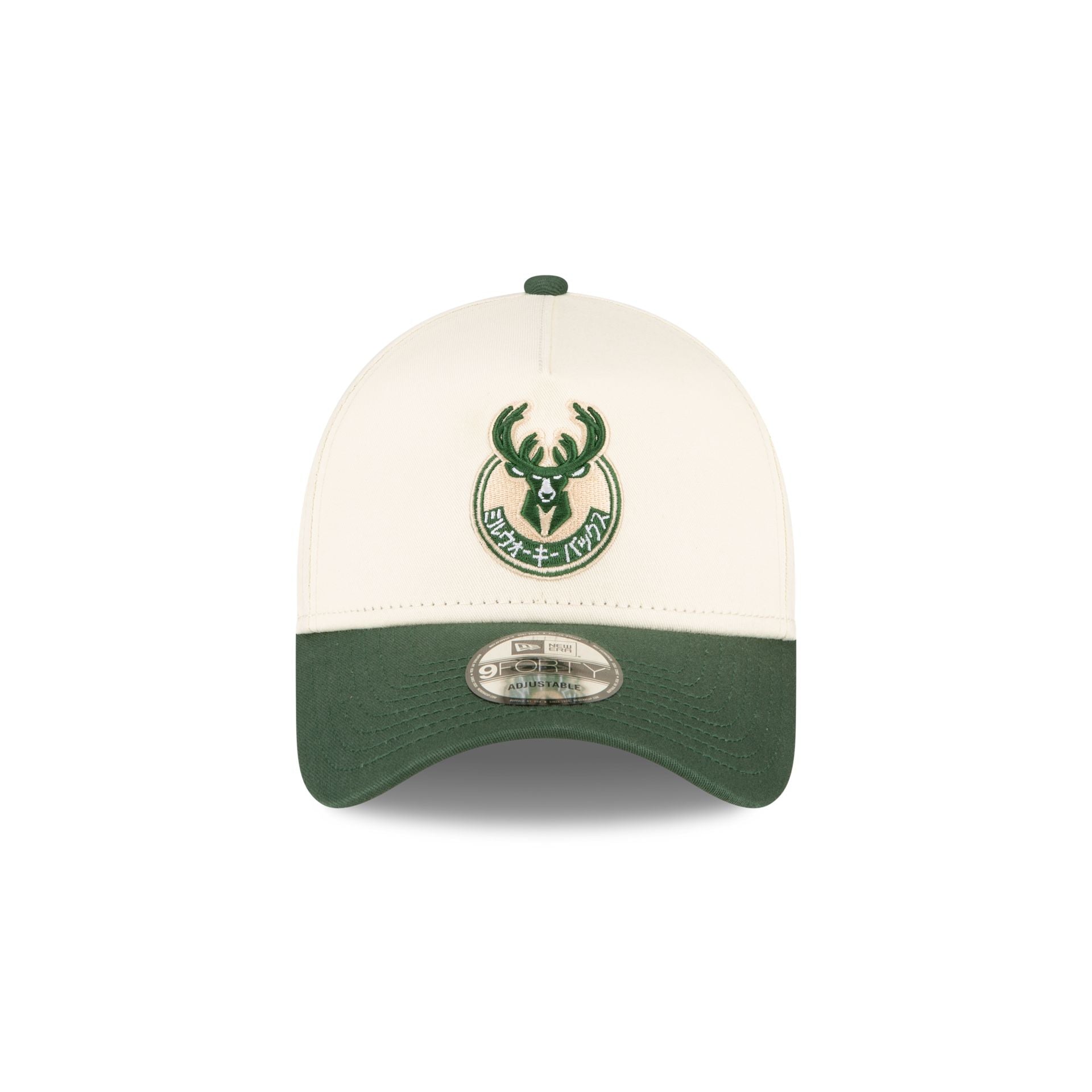 Premium Hyperfly Katakana x Milwaukee Bucks 9FORTY A-Frame Snapback Hat