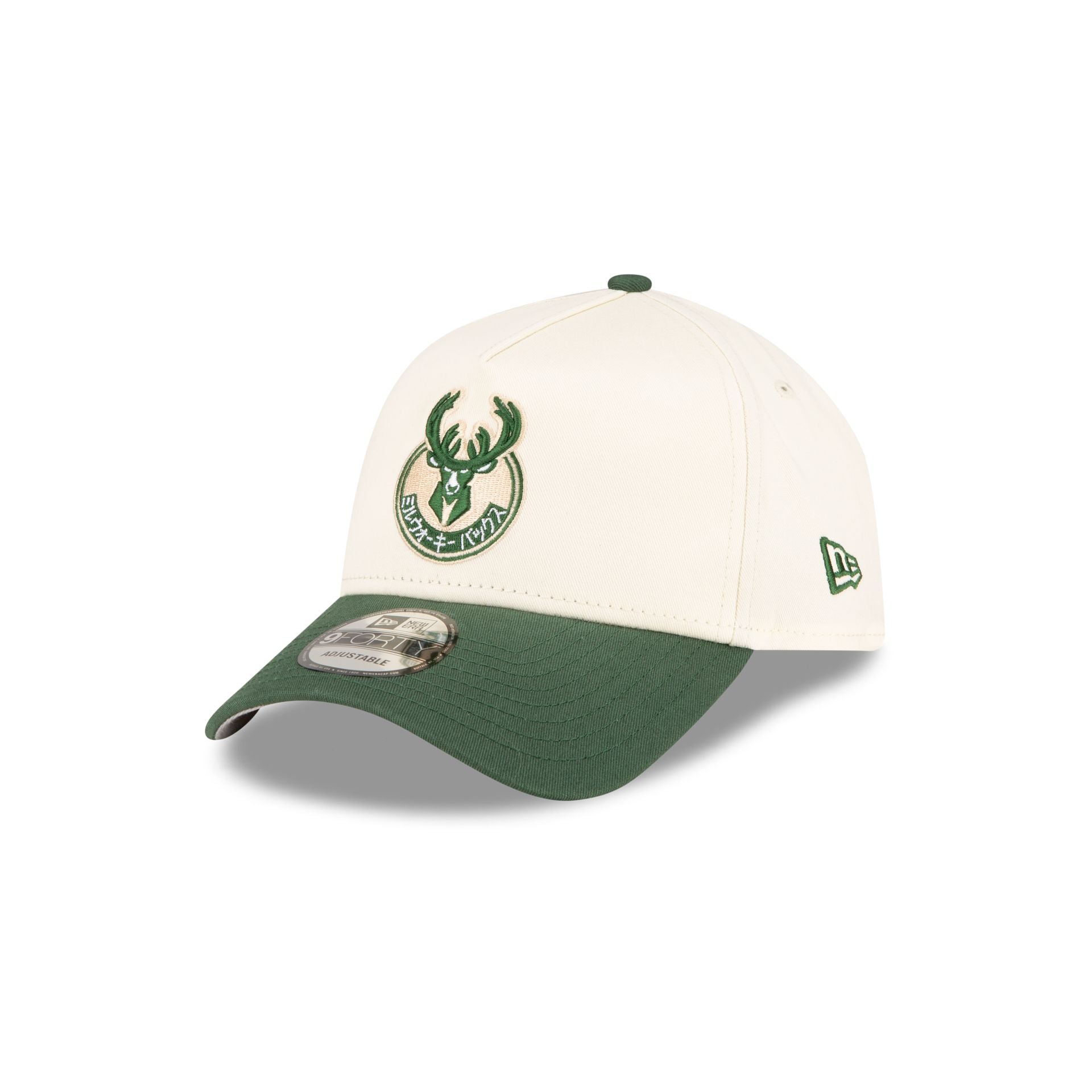Premium Hyperfly Katakana x Milwaukee Bucks 9FORTY A-Frame Snapback Hat