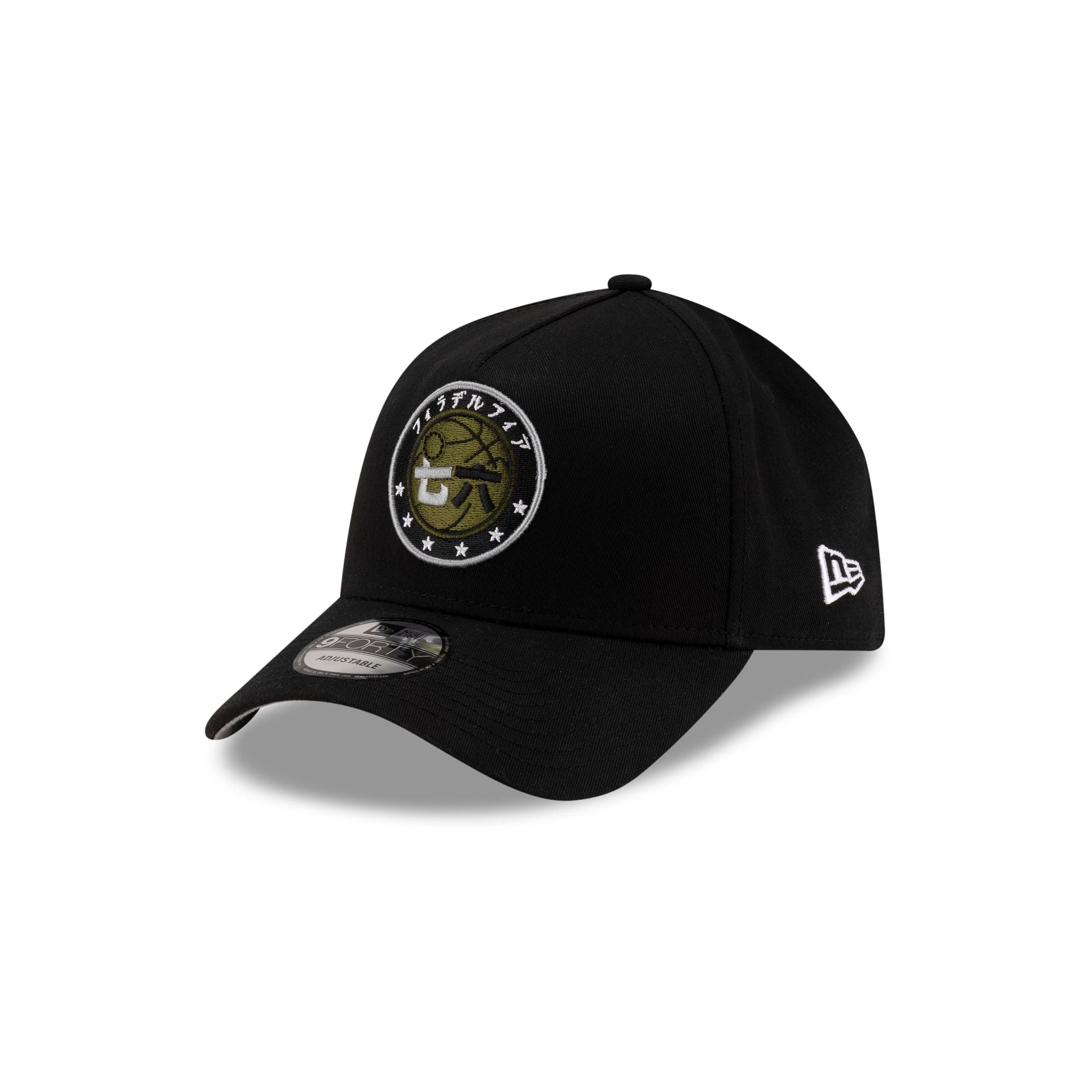 Premium Hyperfly Katakana x Philadelphia 76ers 2025 All-Star Game 9FORTY A-Frame Snapback Hat